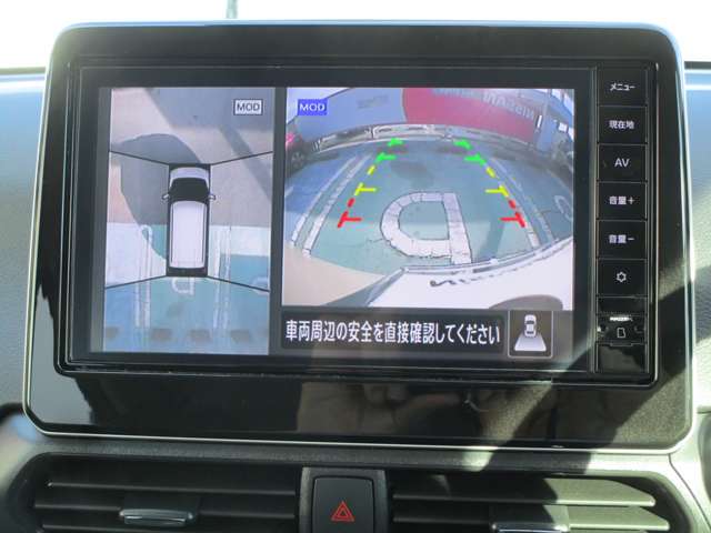 複数画像6