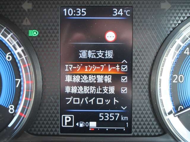 複数画像9