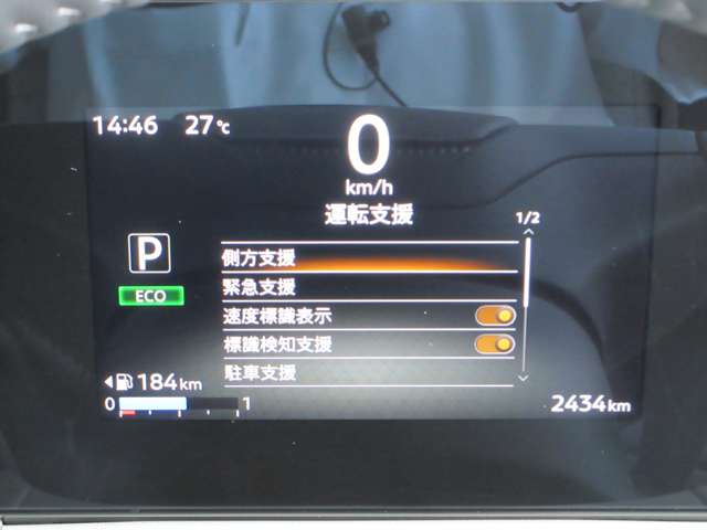 複数画像8