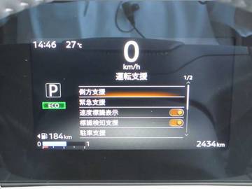 複数画像8