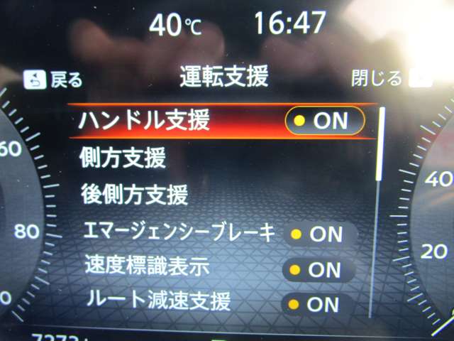 複数画像8
