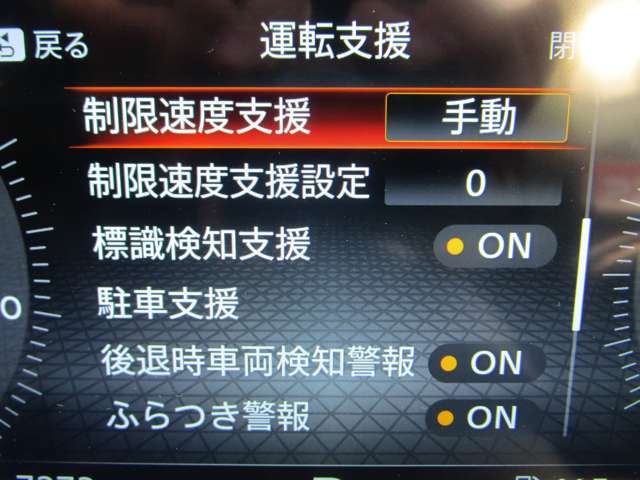 複数画像9
