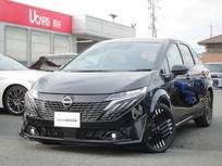日産 ノートオーラ 1200cc 1.2 G 社有車 プロパイ コネクトナビ BOSE 保証継