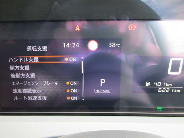 複数画像8