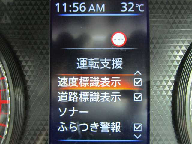 複数画像9