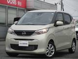 日産 デイズ 660cc 660 X 社有車 ナビ 純正アルミ保証継承