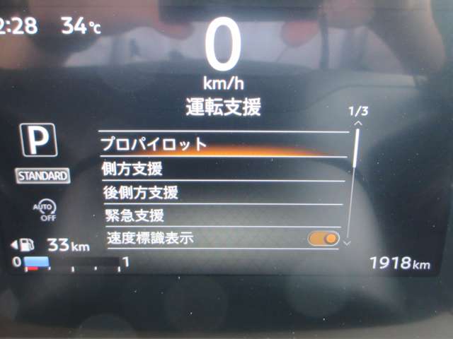 複数画像10
