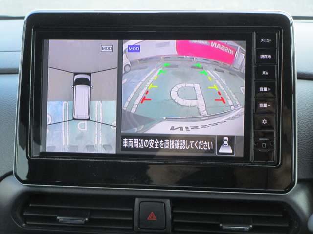 複数画像6