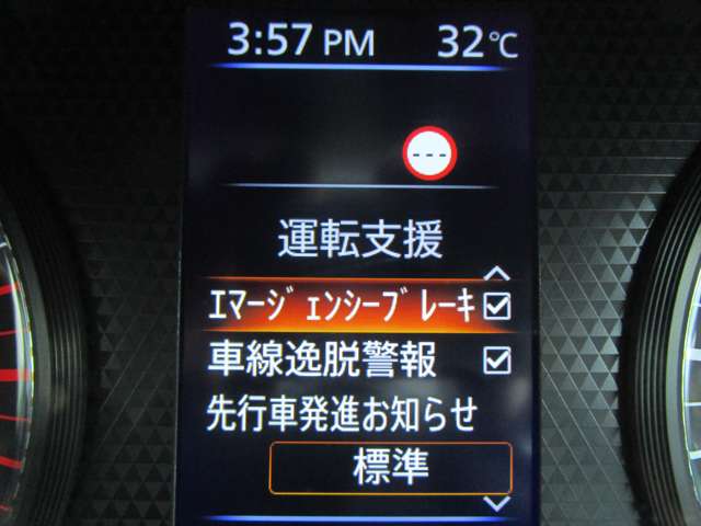 複数画像9