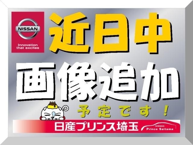 複数画像32