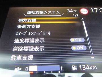 複数画像13