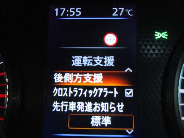 複数画像12