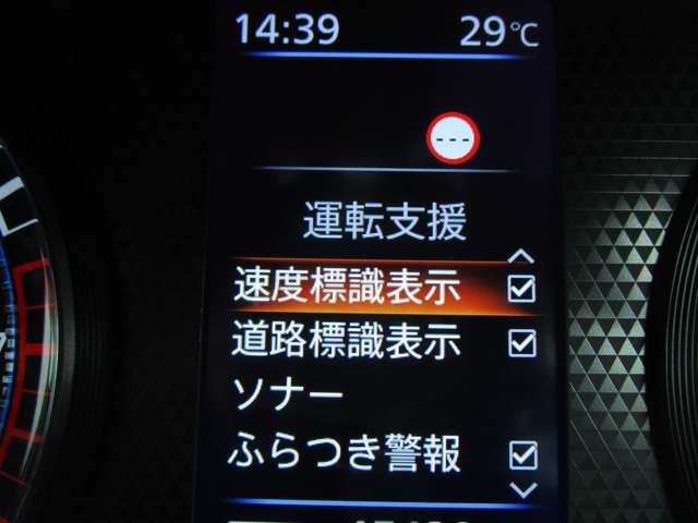 複数画像12
