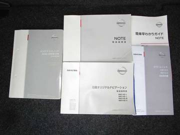 複数画像14