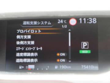 複数画像8