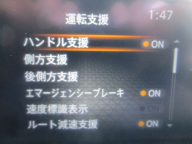 複数画像14