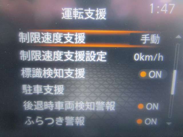 複数画像15