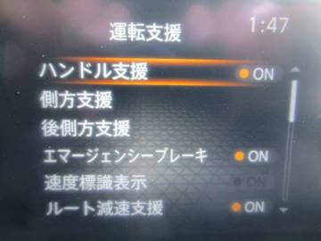 複数画像14