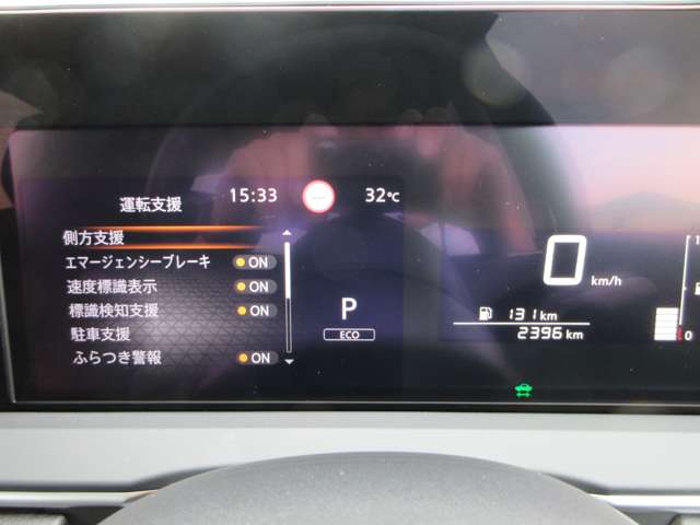 複数画像6