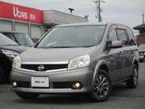 日産 ラフェスタ 2000cc 2.0 20G 4WD メモリーナビバックカメラ3列シート