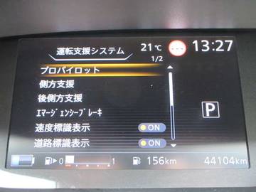 複数画像6