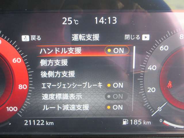 複数画像9