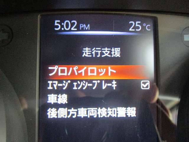 複数画像8