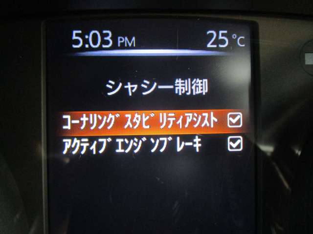 複数画像9