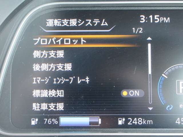 複数画像11