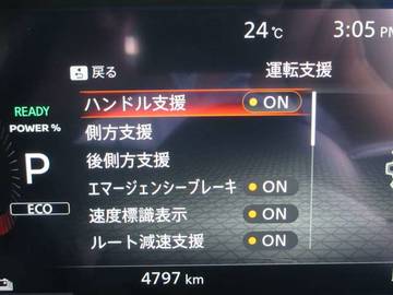 複数画像11
