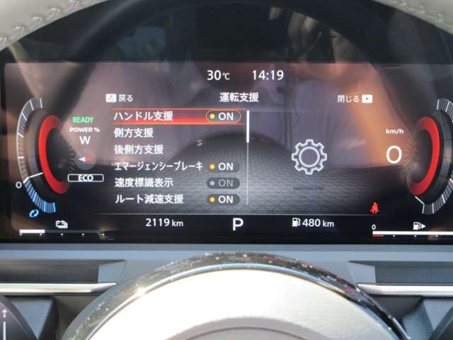 複数画像6