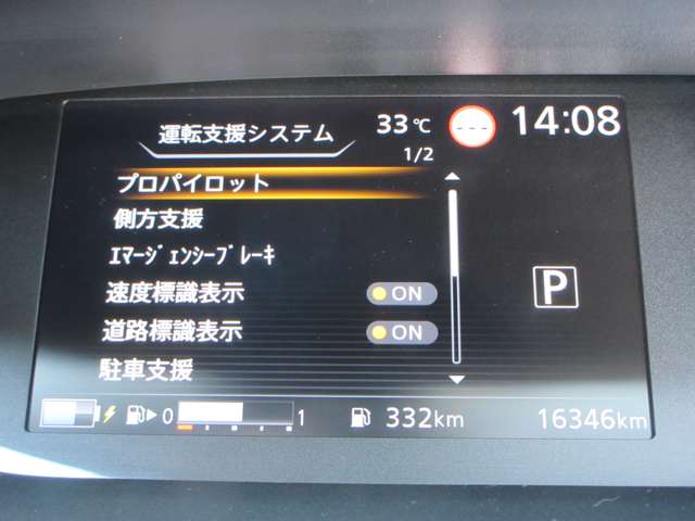 複数画像13