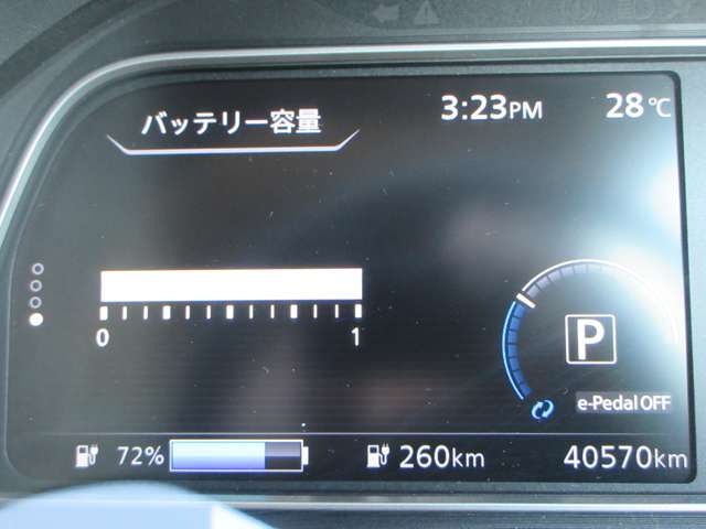 複数画像6