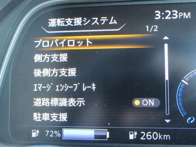 複数画像9