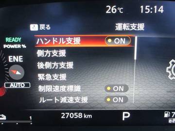 複数画像13