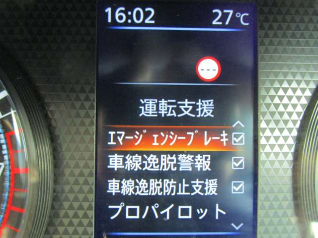 複数画像10