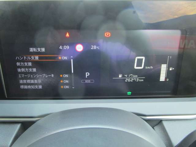 複数画像4