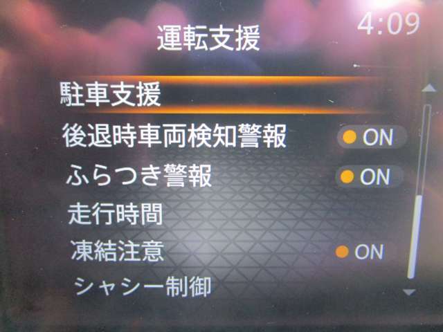 複数画像9