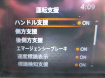 複数画像8