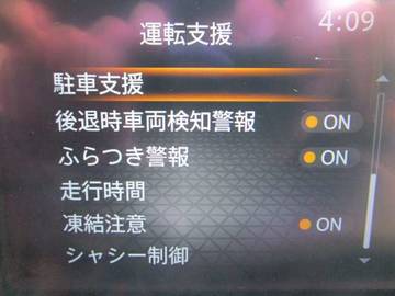 複数画像9