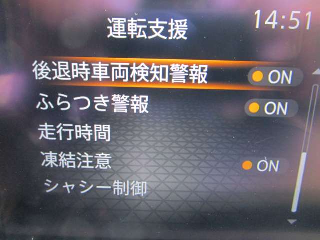 複数画像8