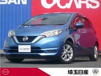 日産 ノート 1200cc 1.2 e-POWER X エマージェンシーブレーキ　踏み間違い防止