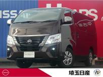 日産 キャラバン 2000cc 2.0 グランド プレミアムGX ロングボディ 当社試乗車UP　メモリーナビ　全周囲カメラ