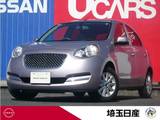 日産 マーチ 1200cc 1.2 ボレロ ワンオーナー　禁煙車　オートエアコン