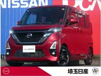 日産 ルークス 660cc 660 ハイウェイスターX プロパイロット エディション 禁煙車　9インチナビ　全周囲カメラ　SOS