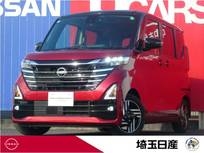 日産 ルークス 660cc 660 ハイウェイスターX 当社試乗車UP　9インチナビ　全周囲カメラ