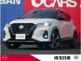 日産 キックス 1200cc 1.2 X ツートーン インテリアエディション (e-POWER) ワンオーナー　プロパイロット　SOSコール