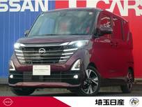 日産 ルークス 660cc 660 ハイウェイスターGターボ プロパイロット エディション 当社社用車UP　9インチナビ　全周囲カメラ