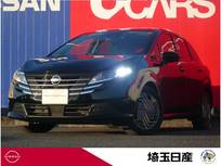 日産 ノート 1200cc 1.2 X 当社社用車UP　9インチナビ　前後ドラレコ