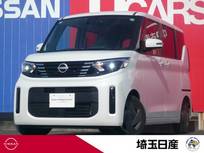 日産 ルークス 660cc 660 X 当社社用車UP　9インチナビ　全周囲カメラ
